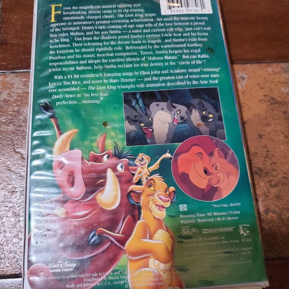 WALT DISNEY LION KING - Picture 2 of 3